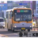 홍주여객 이미지