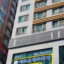 이로운세무회계 이미지