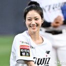 홍화연 이미지