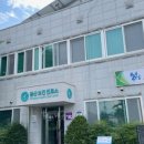 옥산 보건진료소 이미지