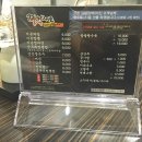 금릉동002 이미지