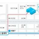 대한의류패션 수선리폼협회 회장취임식 이미지