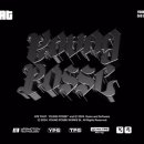 에이트디자인그룹