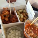 [대구/라팍] 라이온즈파크 근처 닭강정 맛집 '우아닭동산' 포장 내돈내산 / 3루 스카이 U-25 구역 시야...