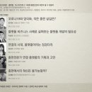 서초대로55길 5 이미지