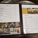 부자아줌마삼겹，보쌈，삼합