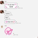 너븐헤어 | 어.. 오랜만이다.?