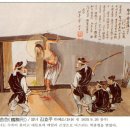 아녜스의 집 | 한국(조선) 천주교의 박해와 역사(성녀 김효주 아녜스)