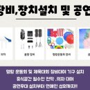 아희레저 이미지