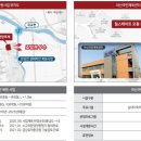 아산모종중학교 이미지