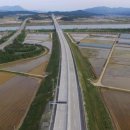 낙동JCT(상주) 이미지
