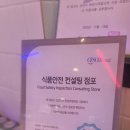 파스타픽 이미지