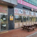 혁신도시 혁신로 이미지