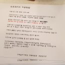 라포레LaForet