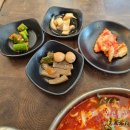 울산 롯데백화점 맛집 가성비 좋은 태양제면소 고탑덮밥