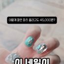 도봉로1길-1 이미지