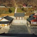 상사화피는농촌체험휴양마을 | [충청남도 청양군] 칠갑산산꽃마을