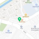 배스킨라빈스 수원원천점