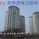 수원-1102 이미지