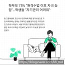 경희대미션태권도장 이미지