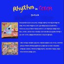 제이헬렌 이미지