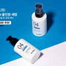 (주)지오라인 이미지