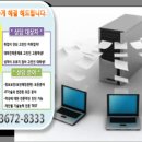 보람취업정보 - 부천시 원미구 부일로 416 | 보람취업정보