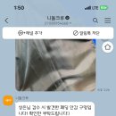 헬로우빈티지 이미지