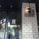 [방이동 커피 맛집] 디프커피 온더 바(dif coffee on the bar) 방문 후기