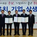 (주)벽산 이미지