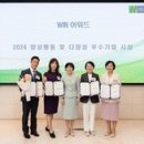 영원인터내셔널 이미지