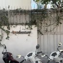 타오 | 호치민 타오디엔 브레드벤쳐 후기｜담백한 빵이 맛있는 베이커리 추천