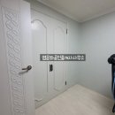 대인3차아파트 이미지