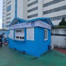 해운대구자전거종합서비스센터 이미지