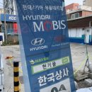 현기상사 이미지