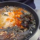 천상계성연점