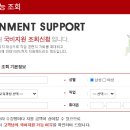 부동산 실전경매 이미지