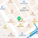 아이블린 속눈썹&눈썹 산본점