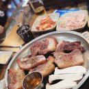 그랑블루민박 이미지