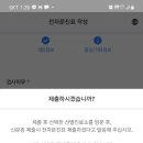 강서구보건소 이미지