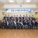 유정내과의원 이미지