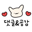 낙원복떡 이미지