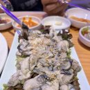 광덕정육점 | 안산 상록수 웨이팅 "굴따러가세" 한대앞역점(솔직후기)