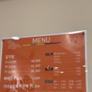 엄마뼈해장국 | [전승규 감자탕이야기] 내돈내산/ 광주 매곡동 감자탕 뼈해장국 솔직후기