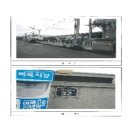 1공단로 이미지