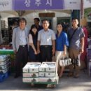 내고향농수산물 이미지