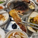 대풍 소금구이 이미지