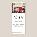 한글애드 이미지