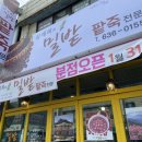 심재희 밀밭 이미지