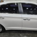 천매 wash 이미지